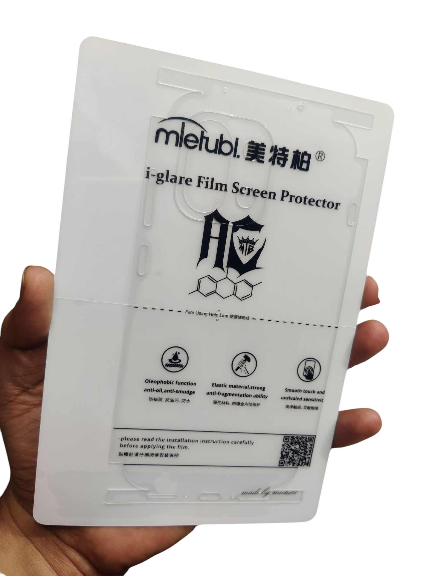 OnePlus 13s 5G Matte & Glossy Finish Back Lamination Membrane Protector Protection Guard