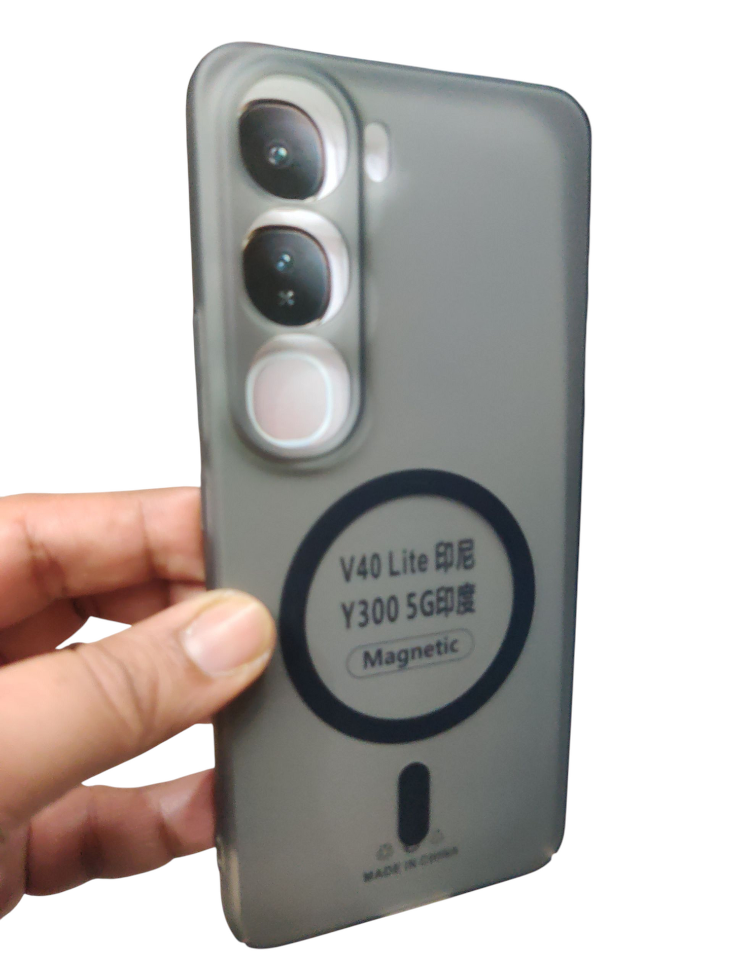 Vivo Y300 5G Premium Quality Magsafe Matte Hard Plastic Back Cover Case - Royal Star