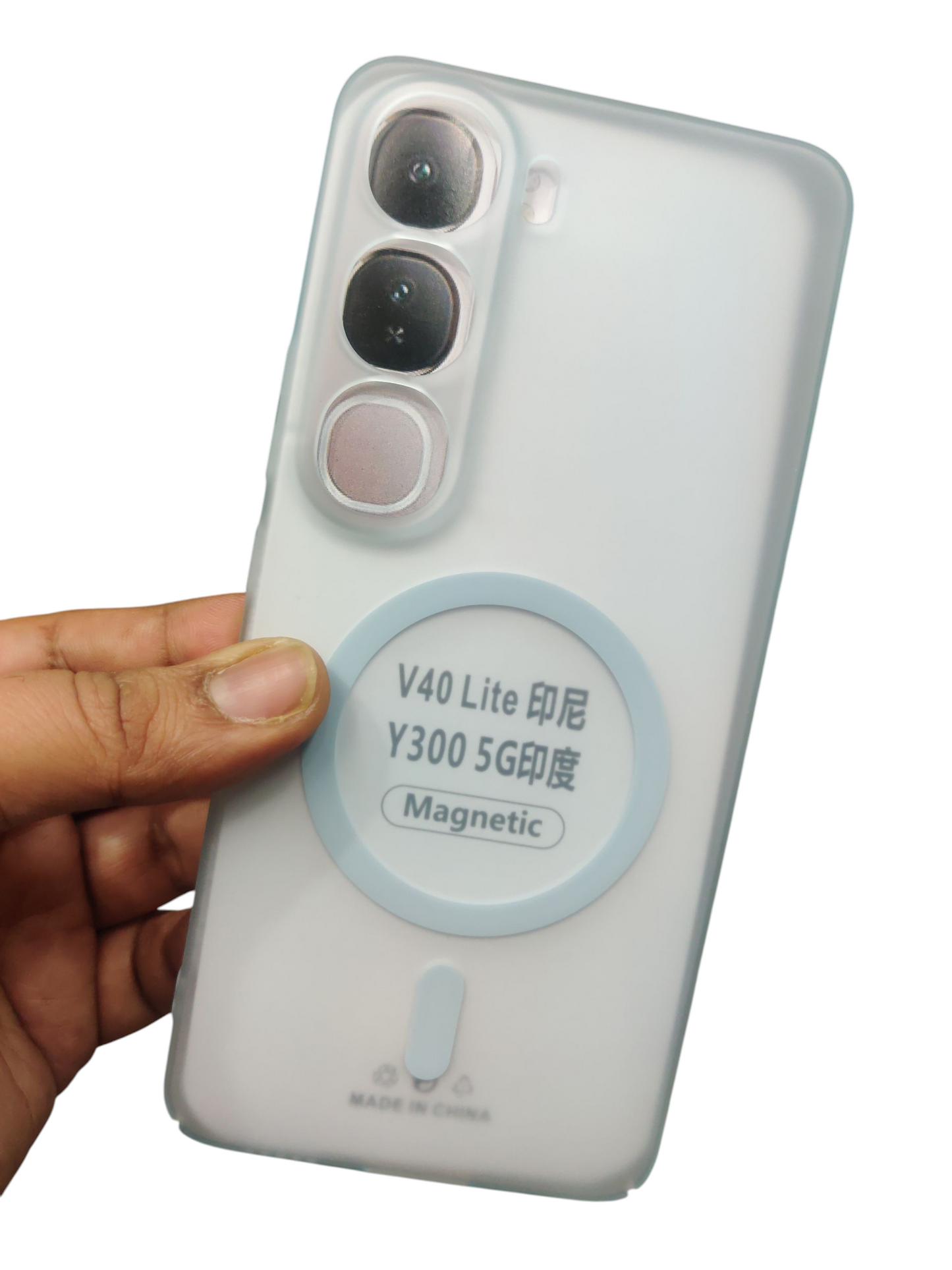 Vivo Y300 5G Premium Quality Magsafe Matte Hard Plastic Back Cover Case - Royal Star