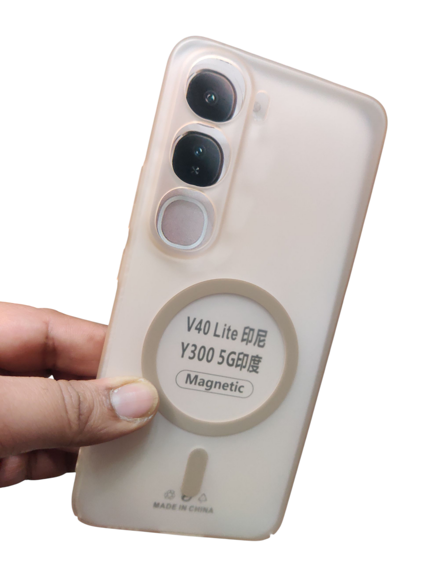 Vivo Y300 5G Premium Quality Magsafe Matte Hard Plastic Back Cover Case - Royal Star