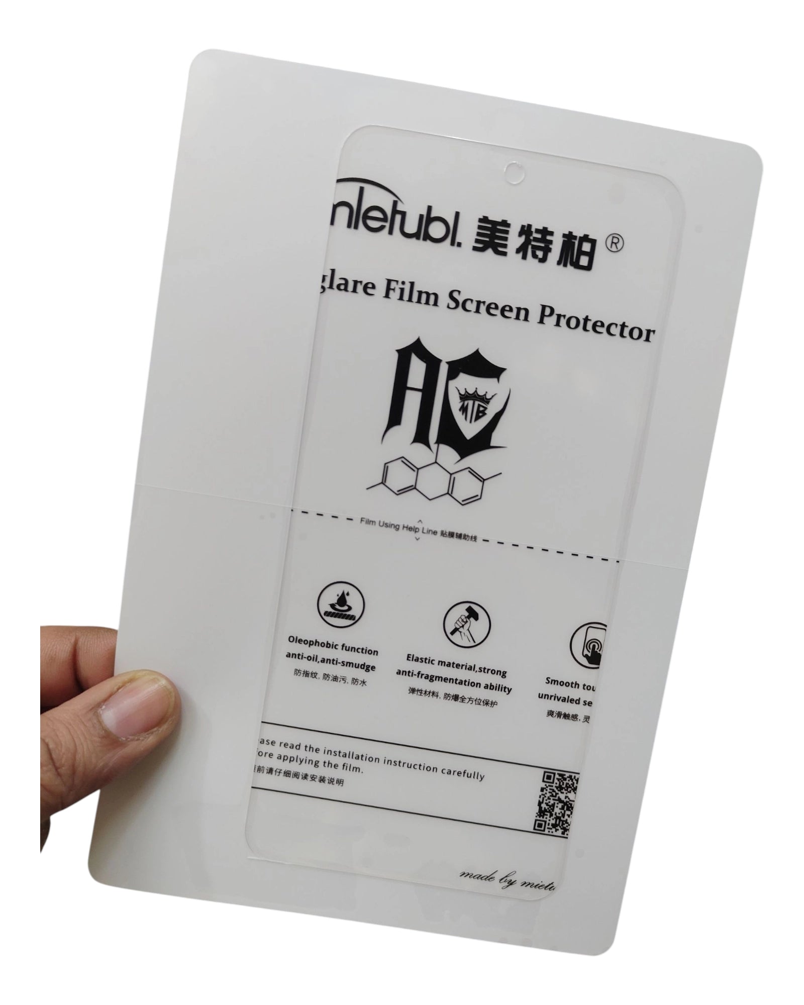 Oppo Reno 14 5G Matte & Glossy Finish Front Membrane Screen Scratch Protector Guard - Royal Star
