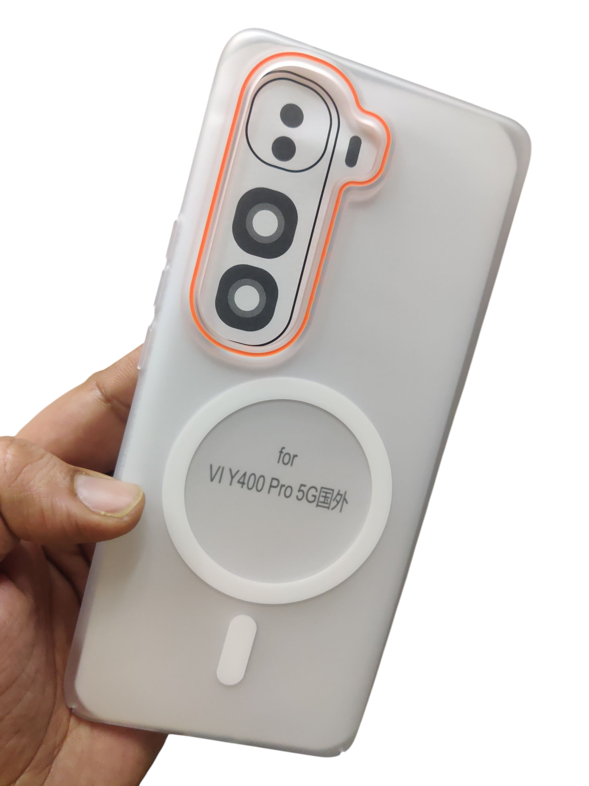 Vivo Y400 Pro Royal Star Premium Quality Magsafe Matte Hard Plastic Back Cover Case - Royal Star