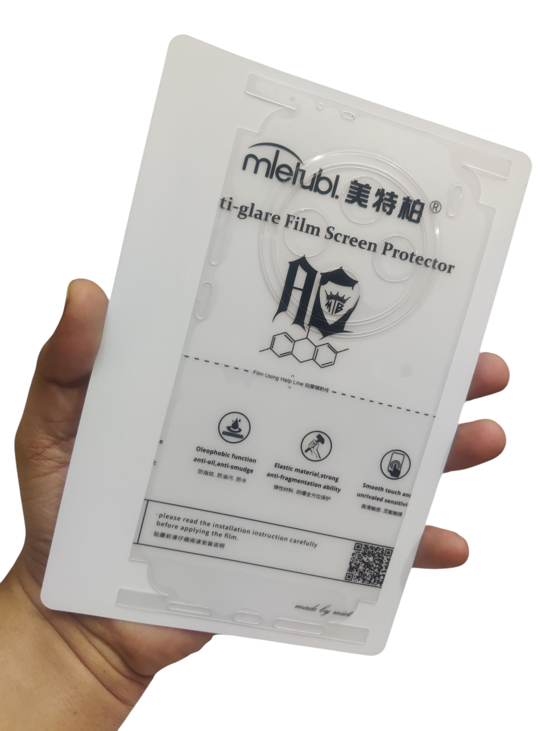 Vivo X200 Matte & Glossy Finish Back Lamination Membrane Protector Protection Guard - Royal Star