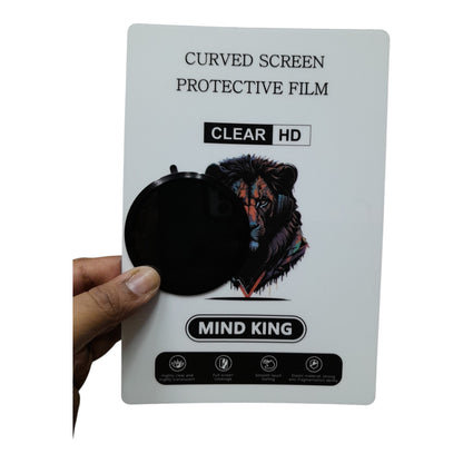Vivo X300 Ultra 5G Matte & Glossy Finish Back Lamination Membrane Protector + Camera Lens Ring