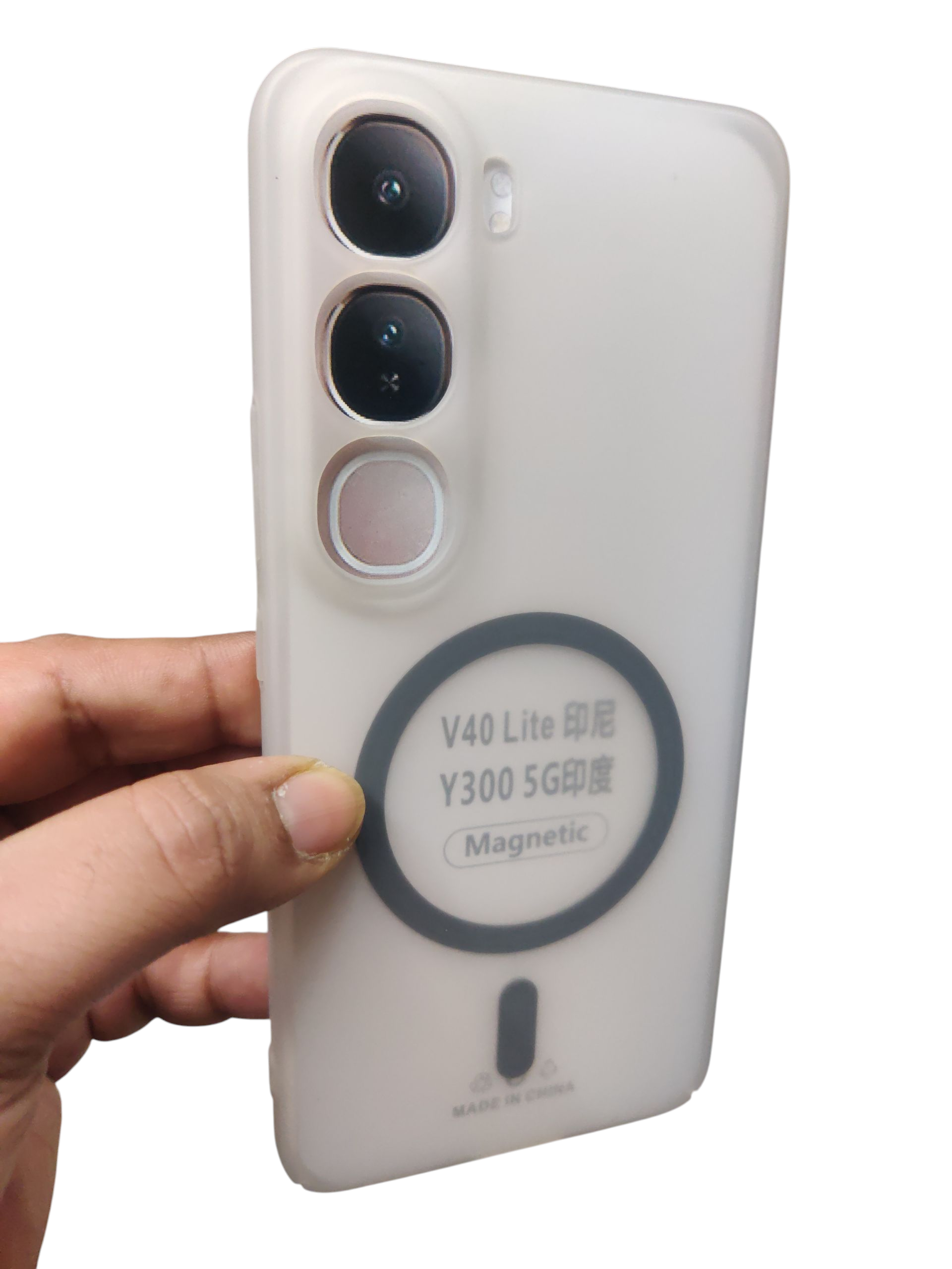 Vivo Y300 5G Premium Quality Magsafe Matte Hard Plastic Back Cover Case - Royal Star